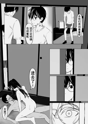 第28頁圖