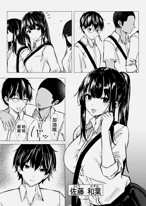 第4頁圖