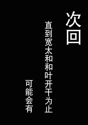 第42頁圖