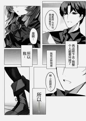 第10页图