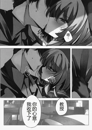 第14页图