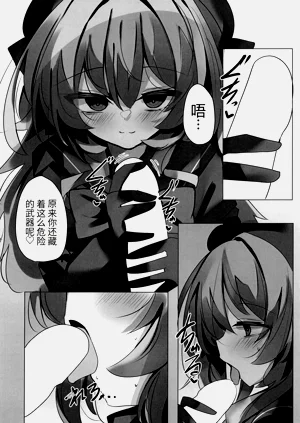 第15页图
