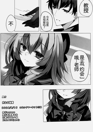 第21页图