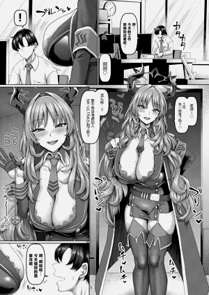 第2页图