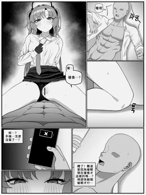 第13頁圖