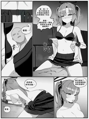 第14頁圖