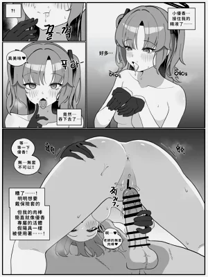 第17頁圖