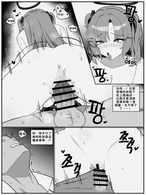 第19頁圖