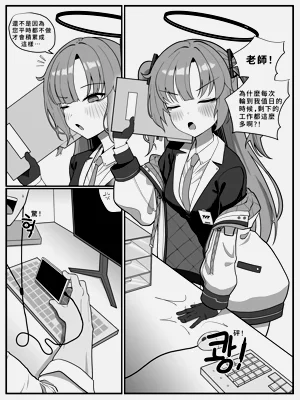 第2頁圖