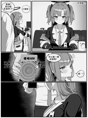 第4頁圖