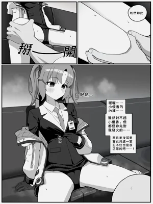 第6頁圖