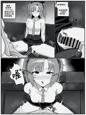 第9頁圖