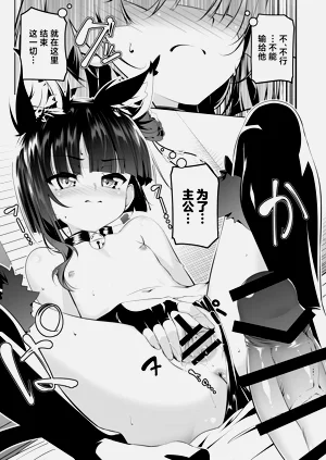 第16页图