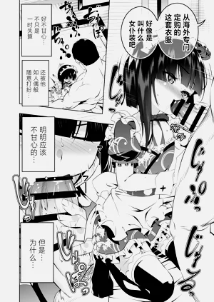第23页图