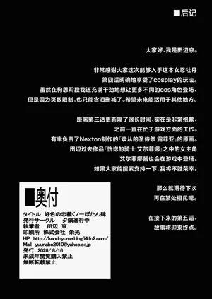 第45页图