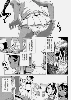 第123頁圖