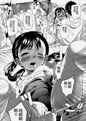 第137頁圖