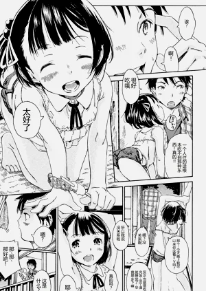 第149頁圖