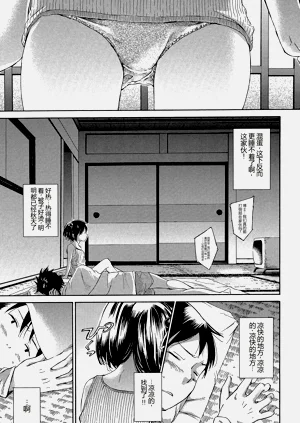 第155頁圖