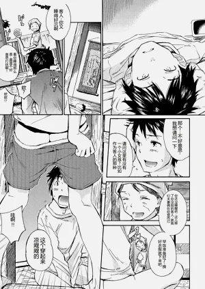 第169頁圖