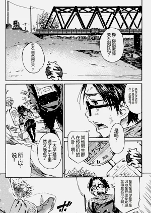 第171頁圖