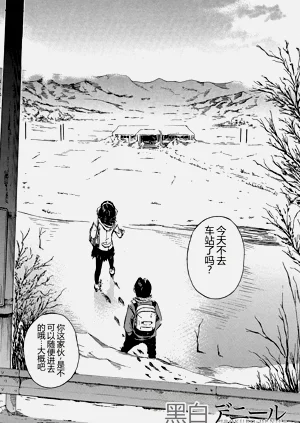 第173頁圖