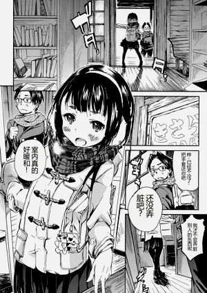 第174頁圖