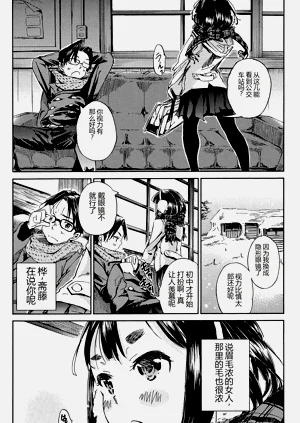 第175頁圖