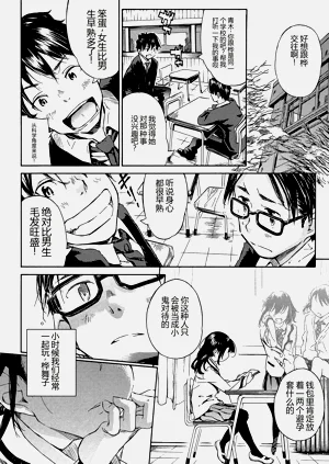 第176頁圖