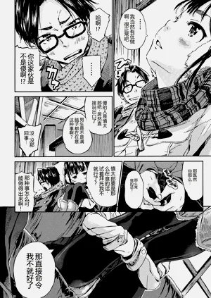 第178頁圖