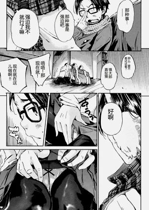 第179頁圖