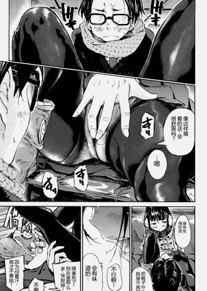 第181頁圖