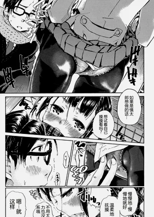 第185頁圖