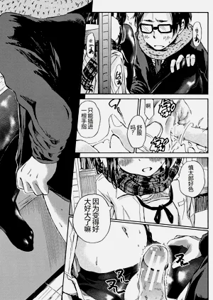 第194頁圖