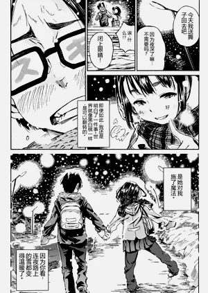 第206頁圖