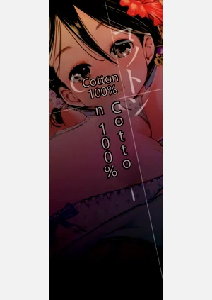 第210頁圖