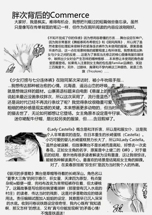第212頁圖