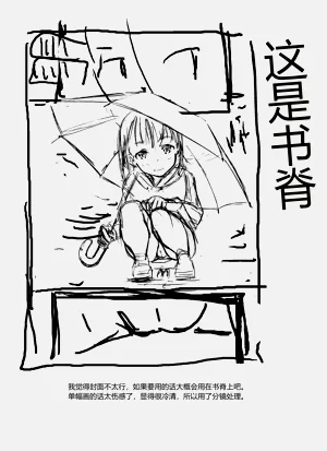 第219頁圖