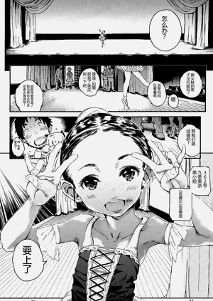 第34頁圖