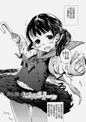 第36頁圖