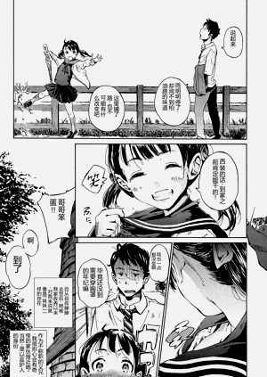 第37頁圖