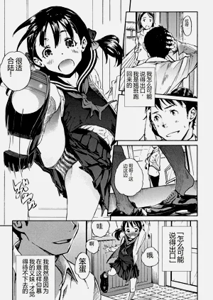 第39頁圖
