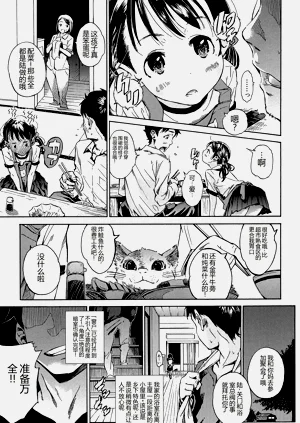 第41頁圖