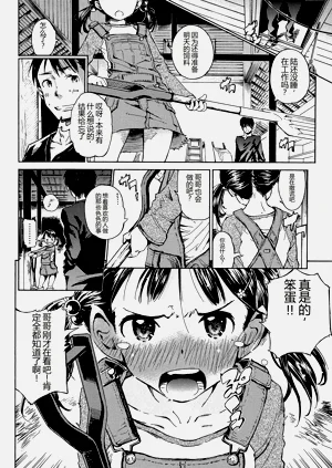 第48頁圖