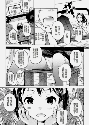 第67頁圖
