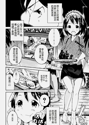 第72頁圖