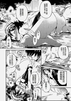 第90頁圖