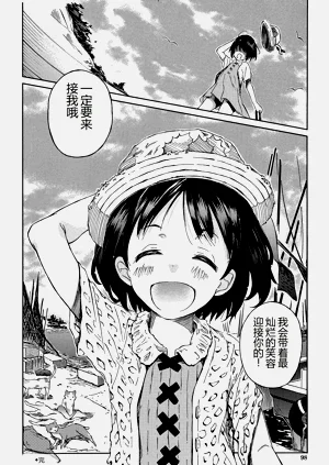 第98頁圖