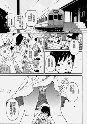 第99頁圖