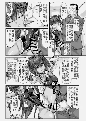 第13頁圖